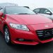 Honda Sports Cars